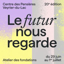 Atelier des fondations2026