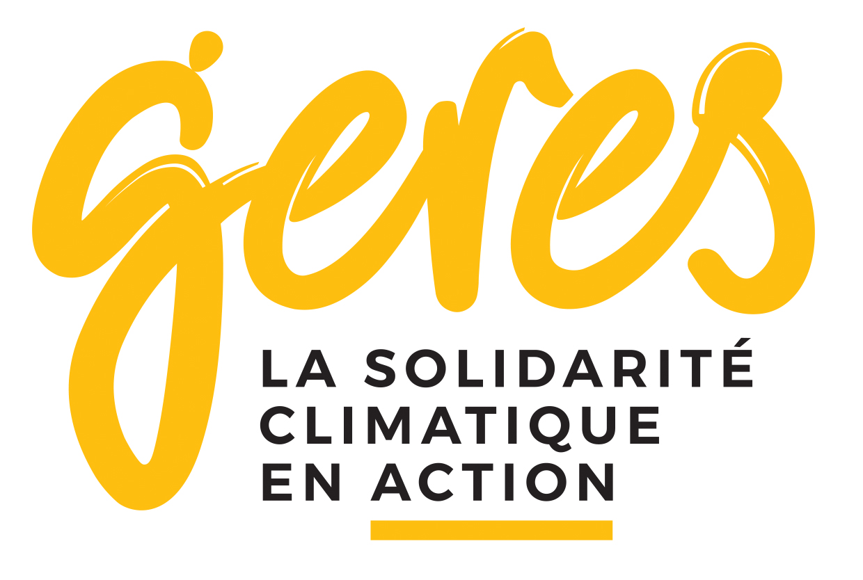 logo de l'association GERES