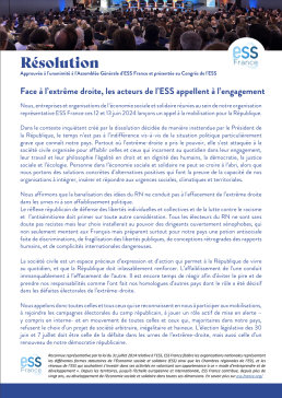 Résolution ESS France